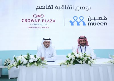 عمر الجريفاني محلل اقتصادي