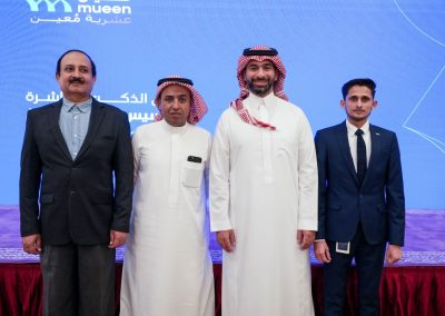 عمر الجريفاني محلل اقتصادي