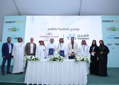 عمر الجريفاني محلل اقتصادي